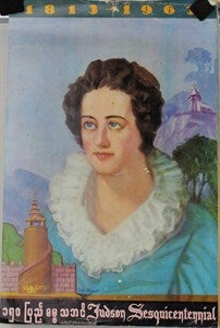 Image description is not available for DU2001.78